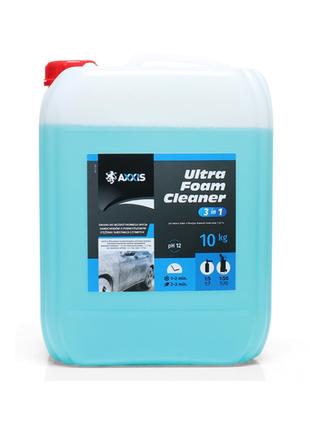 Активна піна Ultra Foam Cleaner 3 в 1 10л AXXIS