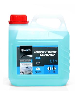 Активна піна Ultra Foam Cleaner 3 в 1 3л AXXIS
