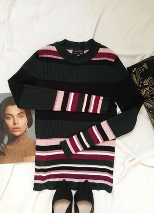 Полосатый свитер в рубчик от new look