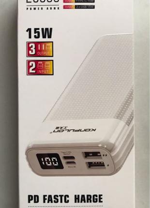 Power Bank Konfulon A30 20000mAh, 15 W