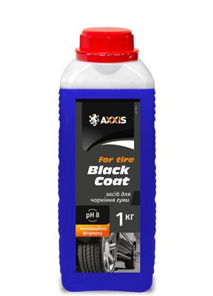 Черненитель резины Black Coat for Tire (1л) AXXIS