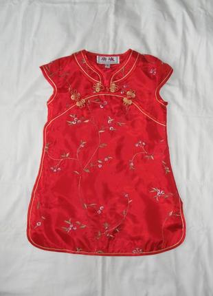 Китайське плаття, ципао на 4 роки