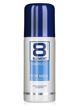 Парфюмированный дезодорант-спрей для мужчин 8 Element 100 мл