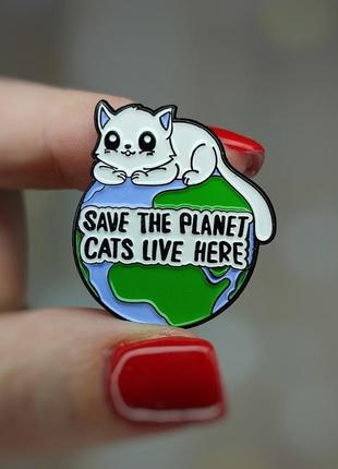 Металлический значок - пин "save the planet"