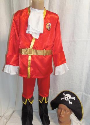 Карнавальний костюм пірата, капітана гака на 5-7 років