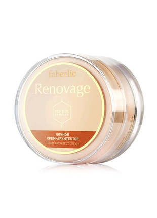 Крем-архитектор ночной Renovage 50 мл.
Возраст:
50 +