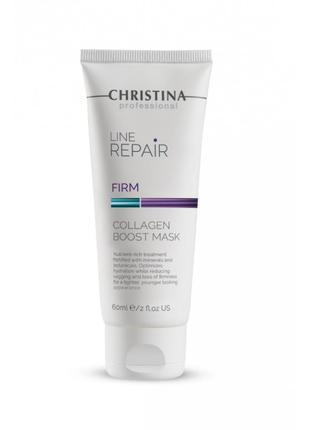 Маска для восстановления здоровья кожи Christina Line Repair F...