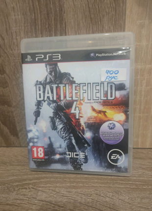 Battlefield 4 на Playstation 3