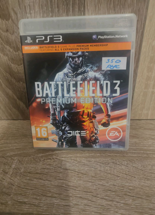 Battlefield 3 для Playstation 3