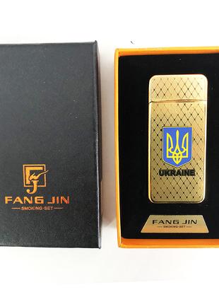 USB зажигалка "Герб Украины" FANG JIN 4797 Original (Двухсторо...