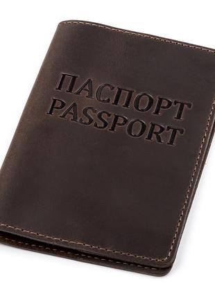 Обложка на паспорт Shvigel 13918 кожаная Коричневая GG