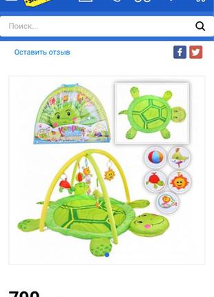 Игровой развивающий коврик с игрушками для детей до года