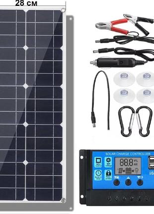 Сонячна панель, панель солнечная 12-18v, 5v 2 USB 40w