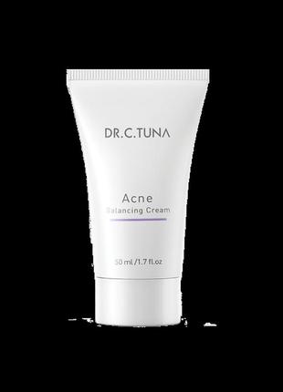 Балансирующий крем для лица acne, farmasi