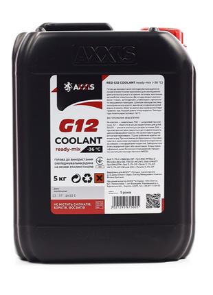 Антифриз RED G12 Сoolant Ready-Mix -36°C (красный) 5кг AXXIS