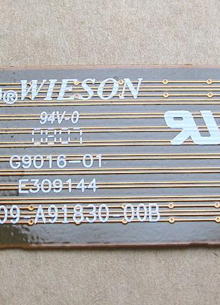 AMD CrossFire мостик WIESON