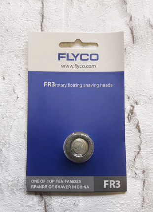 Сітка для бритви Flyco FR3