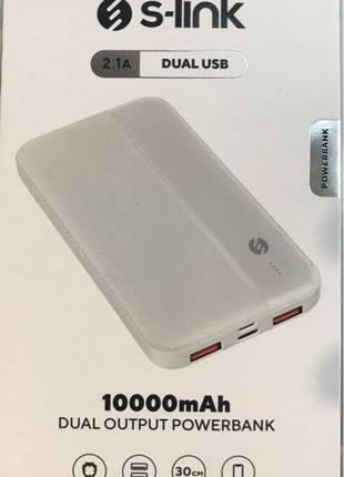 Зовнішній акумулятор S-Link 10000 mAh