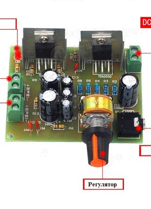 Конструктор KIT набор для сборки усилитель мощности TDA2030A 2...