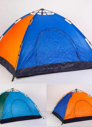 Палатка 4х местная Best-2 Tent Auto (2mx2m) палатка с автомати...