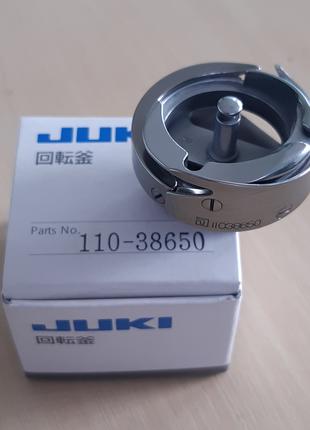 Човник Juki 110-38650 до универсальної  швейної машини .