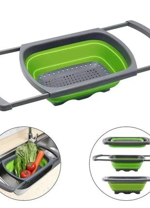 Дуршлаг-корзина с раздвижными ручками для мытья фруктов и овощей