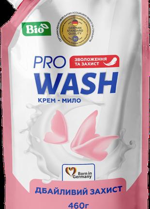Жидкое крем-мыло Заботливая защита 460г DOYPACK PRO WASH 140241