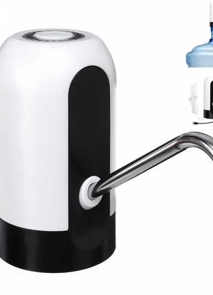 Электрическая помпа для воды насос Automatic Water Dispenser A...