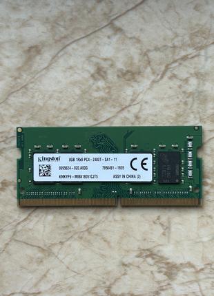 Пам'ять Kingston 8Gb DDR4 PC4-2400