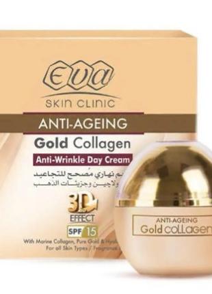Eva Skin Clinic Anti-Aging Gold Collagen Anti-Wrinkle Day Cream