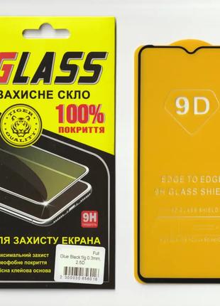 Защитное стекло GLASS на весь экран для Motorola E7 Plus (Чёрн...