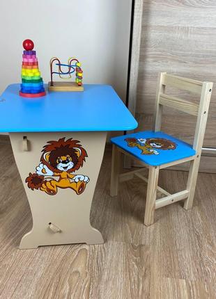 Набор стол прямоугольный и стул голубого цвета (для детей рост...