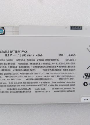 Батарея для ноутбука Sony VGP-BPS33, 3760mAh, 6cell, 11.4V, Li...