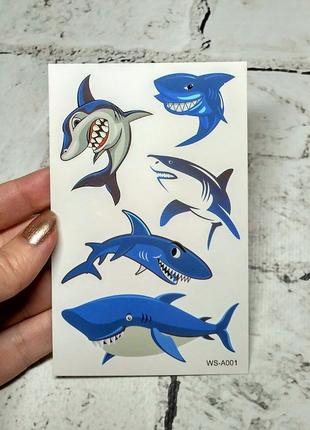 Флеш тату временные татуировки детские акулы 7,5х12 см