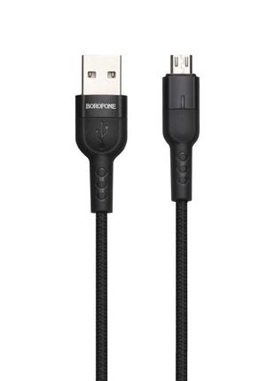 Кабель Borofone BU17 Starlight Smart Power Off USB — Micro USB...