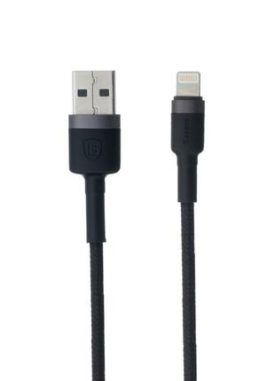 Кабель USB Baseus CALKLF-C USB - Type C 1.5A 2m Grey-Black