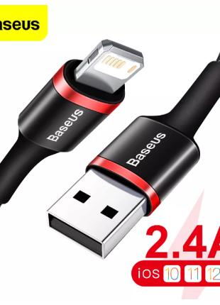 Кабель зарядный BASEUS Cafule Cable USB for Lightning 1 м Red/...