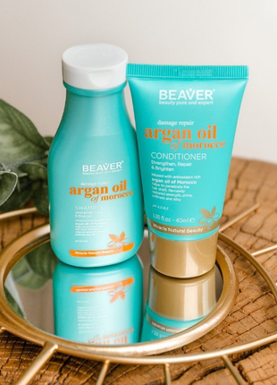 Восстанавливающий набор beaver argan oil & keratin: шампунь + ...