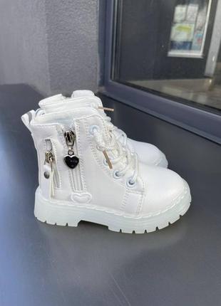 Белые ботиночки