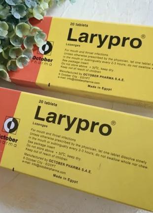 Larypro - від болю в горлі Детальніше