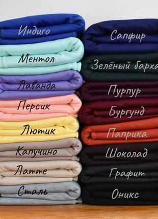 Трикотажные слинги шарфы