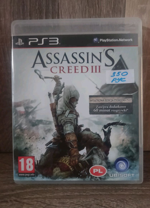Assassin's creed III для Playstation 3