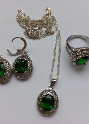 Комплект украшений, серьги (серёжки), кольцо, подвеска, цепочка