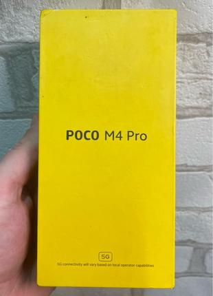 Коробка для Poco M4 Pro 5G 6/128gb