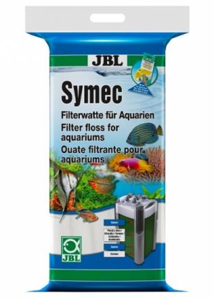 JBL Symec - фільтруюча вата тонкого очищення, 250 грам