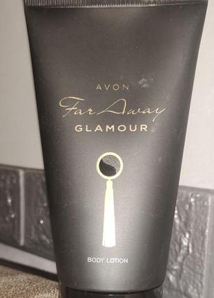 Лосьйон для тіла avon