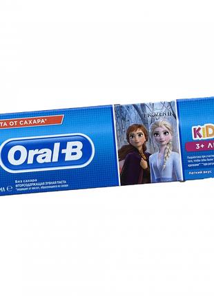 Дитяча зубна паста Oral-B Kids Ніжний смак 75 мл