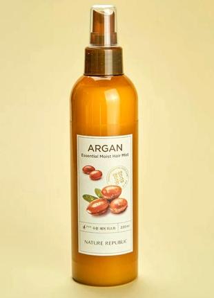 Nature republic argan essential moist hair mist 220ml спрей с ...