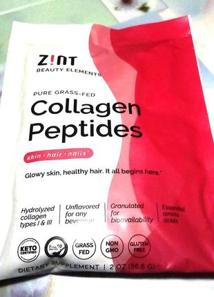 Zint collagen peptides 1 3 тип экологически чистые пептиды кол...
