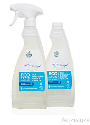 EКОзасіб натуральний для очищення ванної кімнати 500 мл